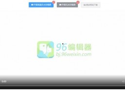 娱乐吃瓜视频模板照片素材